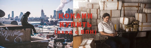 дистиллят марихуана Армянск