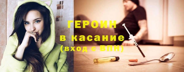дистиллят марихуана Армянск