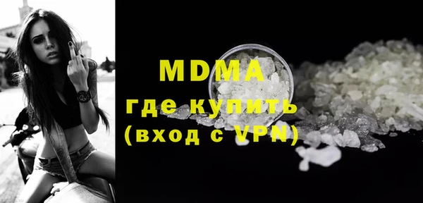 гашишное масло Аркадак