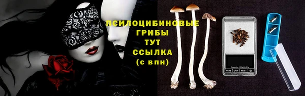 дистиллят марихуана Армянск