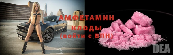 ешки Арсеньев