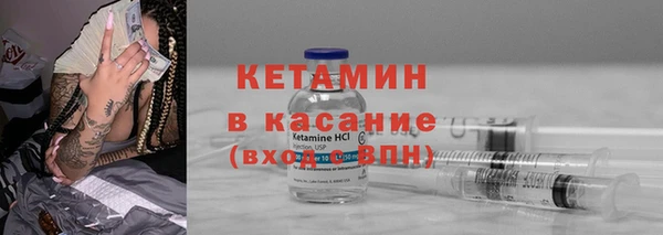 ешки Арсеньев