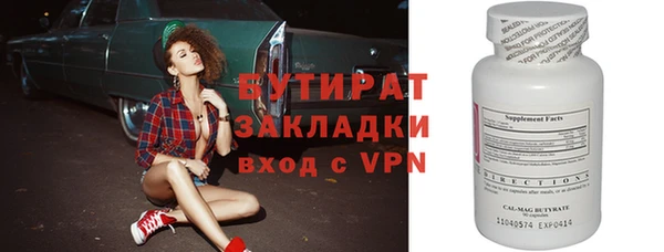 гашишное масло Аркадак