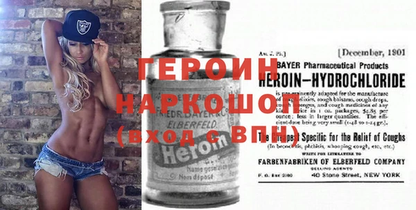 ешки Арсеньев
