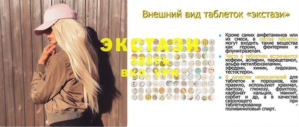 ешки Арсеньев