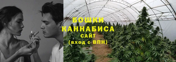 дистиллят марихуана Армянск