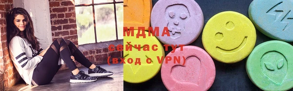 дистиллят марихуана Армянск